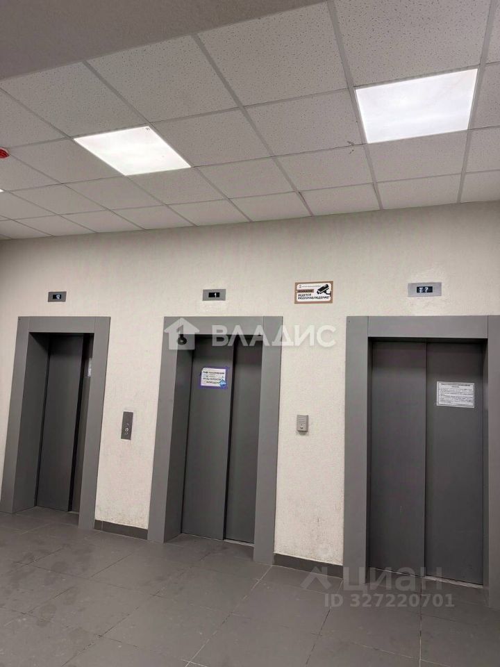 Продажа 1-комн квартиры на вторичном рынке Котельники, улица Сосновая,  д. 2