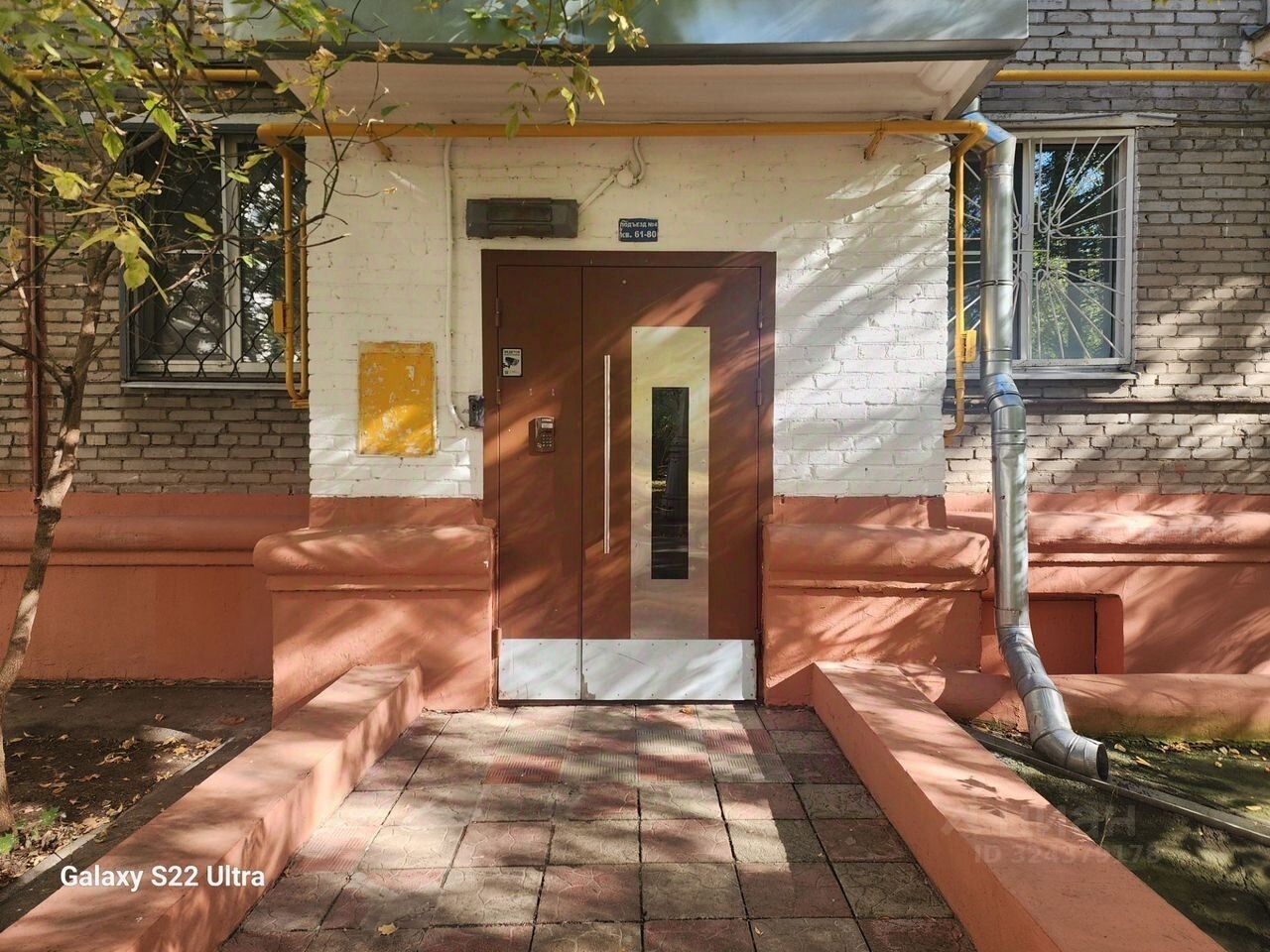 Продажа 2-комн квартиры на вторичном рынке 5-я Парковая улица, 41