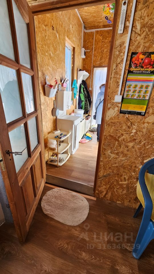 Продажа дома Великое СНТ, 46А