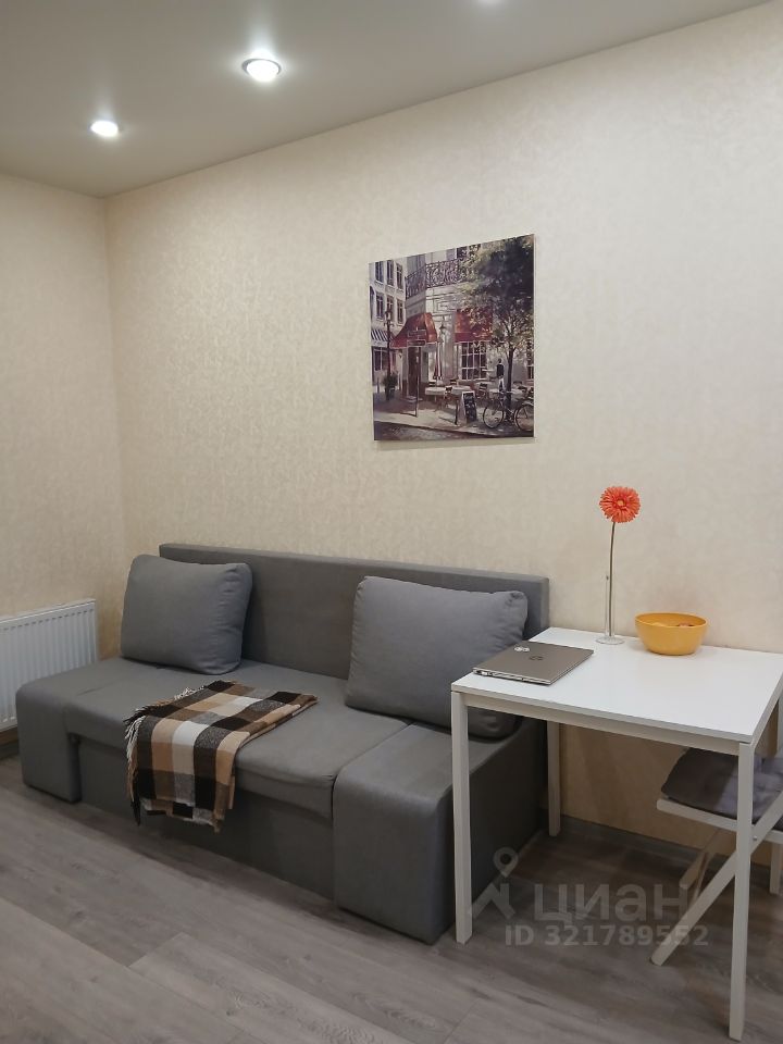 Продажа 1-комн квартиры на вторичном рынке Котельники, улица Сосновая, 1к2