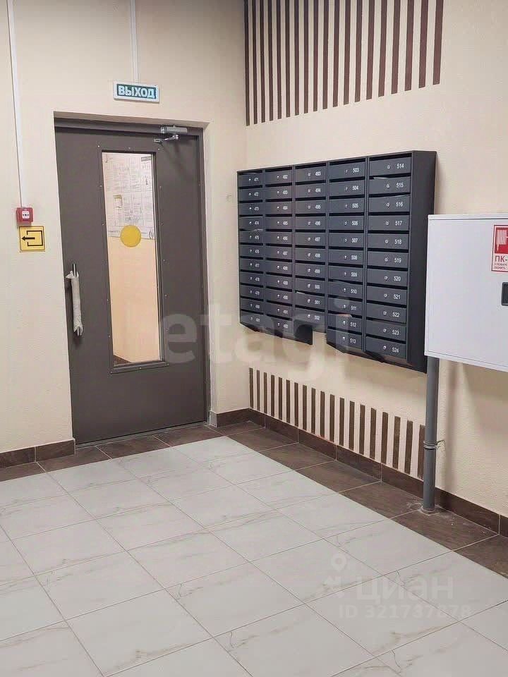 Продажа студии Новоселье городской поселок, улица Петропавловская, 13