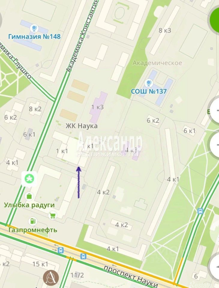 Аренда ПСН ул Академика Константинова,  д. 1