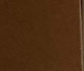 Продать Квартиры вторичка Софийская улица, 20К1   