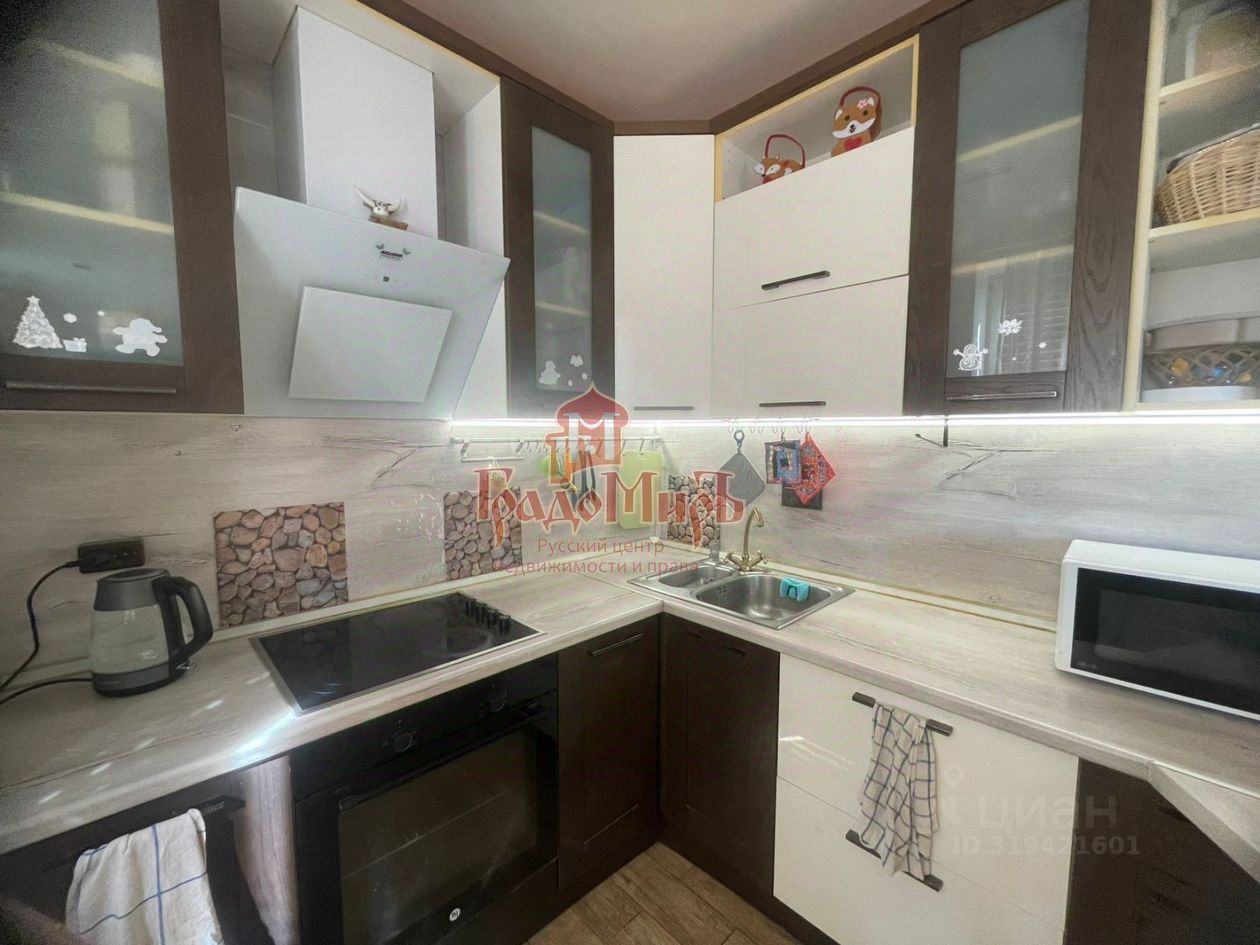 Продажа 2-комн квартиры на вторичном рынке Сходня мкр, Первомайская улица, 59