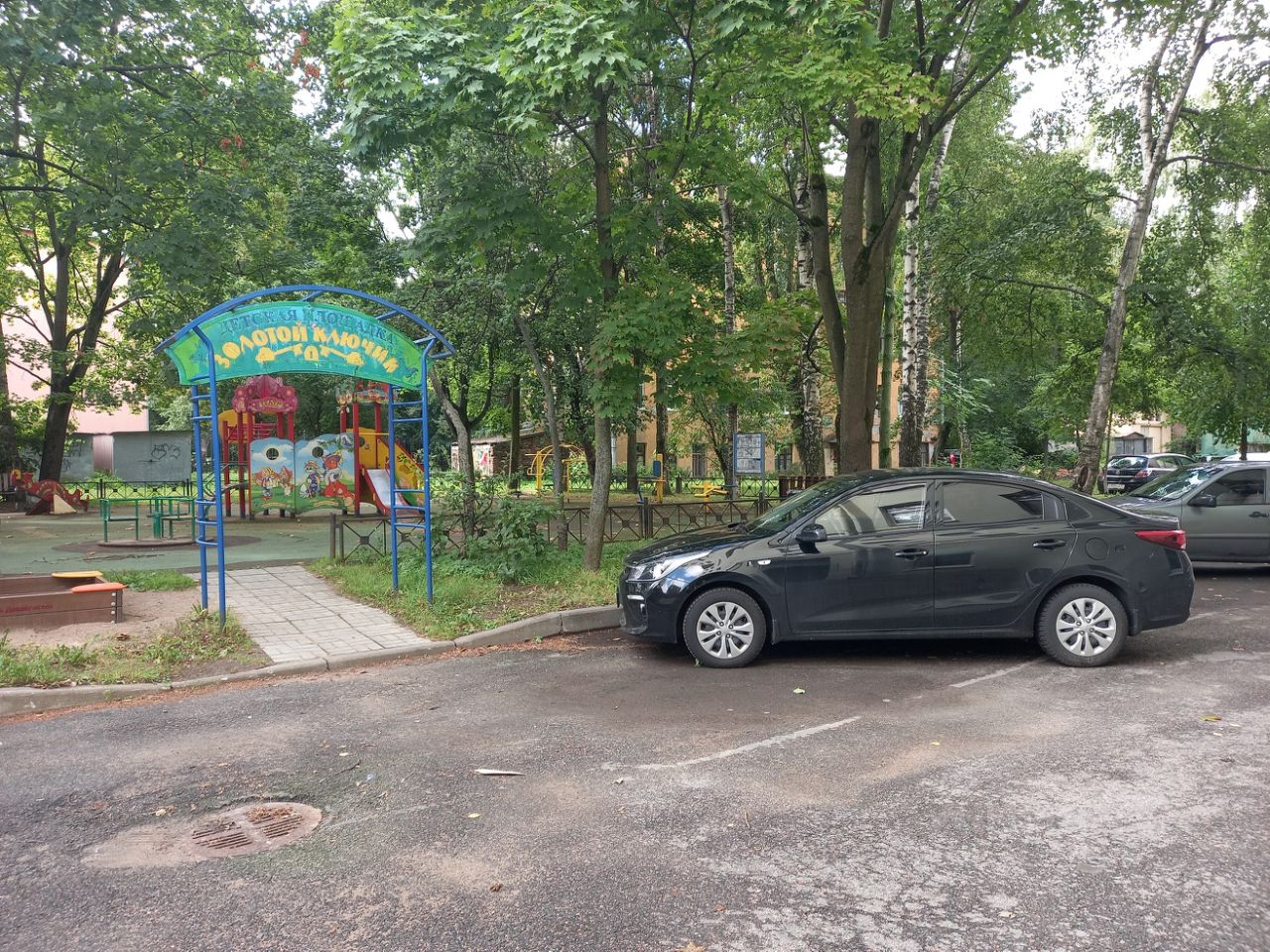 Продажа комнаты Железноводская улица, 20