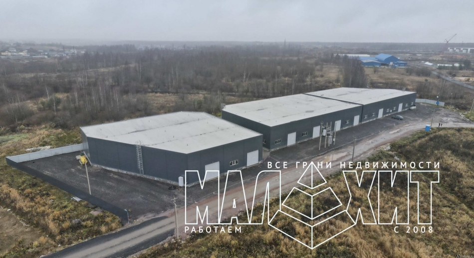 Аренда производственного помещения 1-й проезд, 1