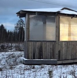 Продажа земли Вымпел кп, улица Центральная