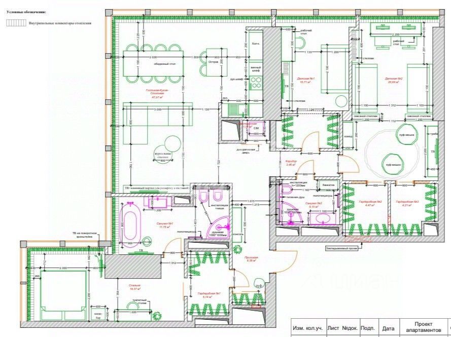 Продажа 4-комн квартиры на вторичном рынке 1-й Красногвардейский проезд, 22с2