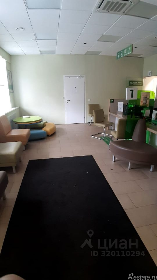 Продажа офиса Выборг, Кривоносова улица,  д. 9А