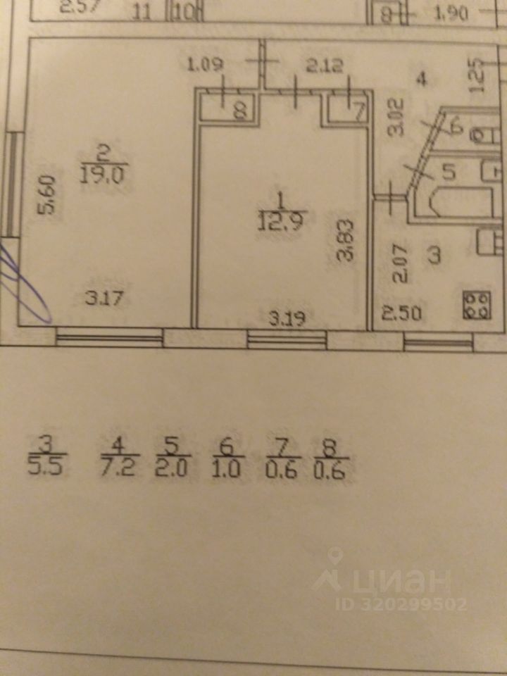Продажа 2-комн квартиры на вторичном рынке проспект Космонавтов, 52К6