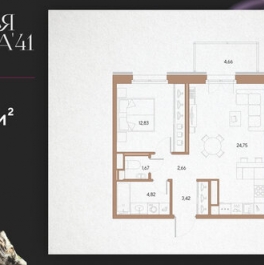 Продажа 1-комн квартиры на вторичном рынке Лисичанская улица,  д. 15 с1