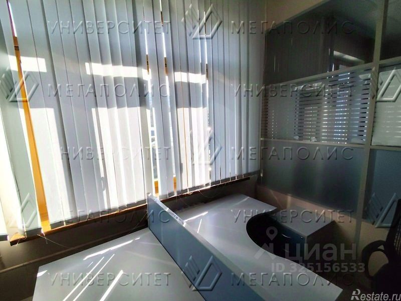 Аренда офиса Вернадского пр-кт,  д. 92 к1