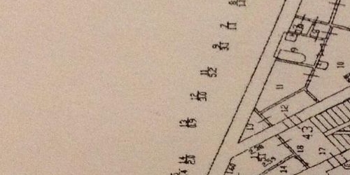 5-комн квартира улица Восстания, 3-5