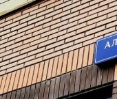 Продать Квартиры вторичка Алтуфьевское шоссе, 53к2   