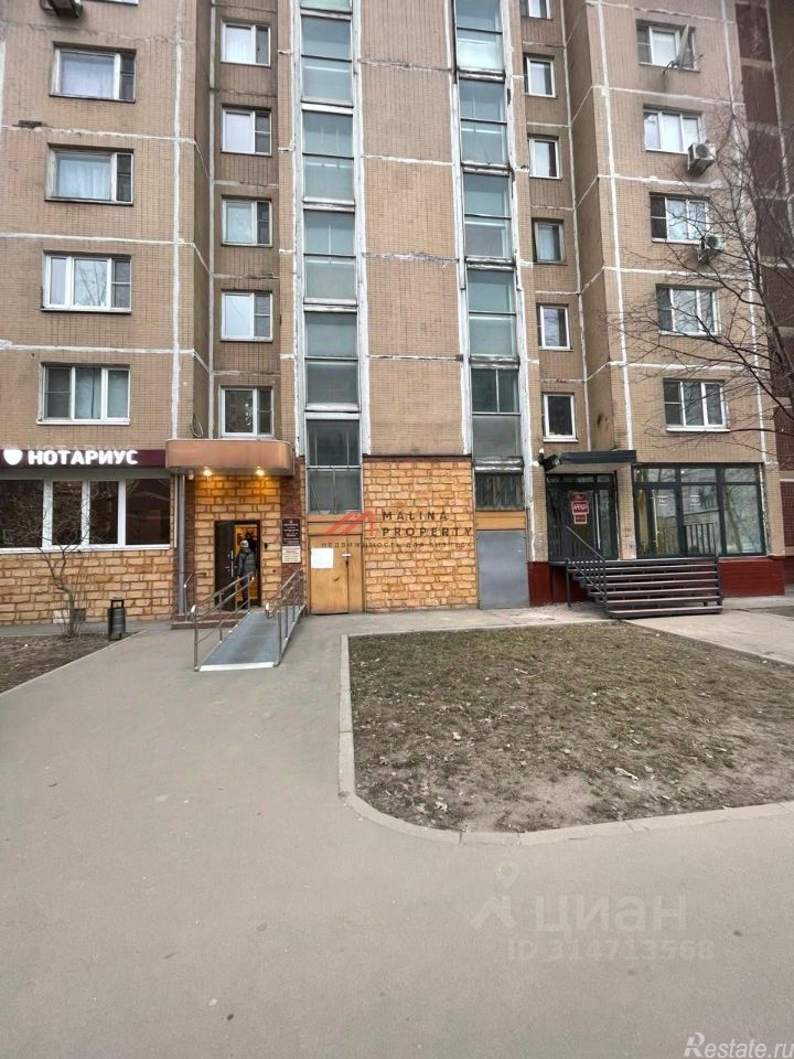 Аренда торгового помещения Краснодонская улица,  д. 39