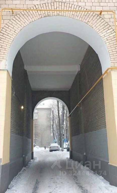 Продажа 3-комн квартиры на вторичном рынке улица Дружбы, 2/19