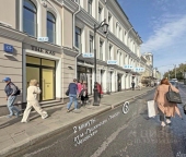 Продать Помещения свободного назначения Бронная Б. ул  25 с3 