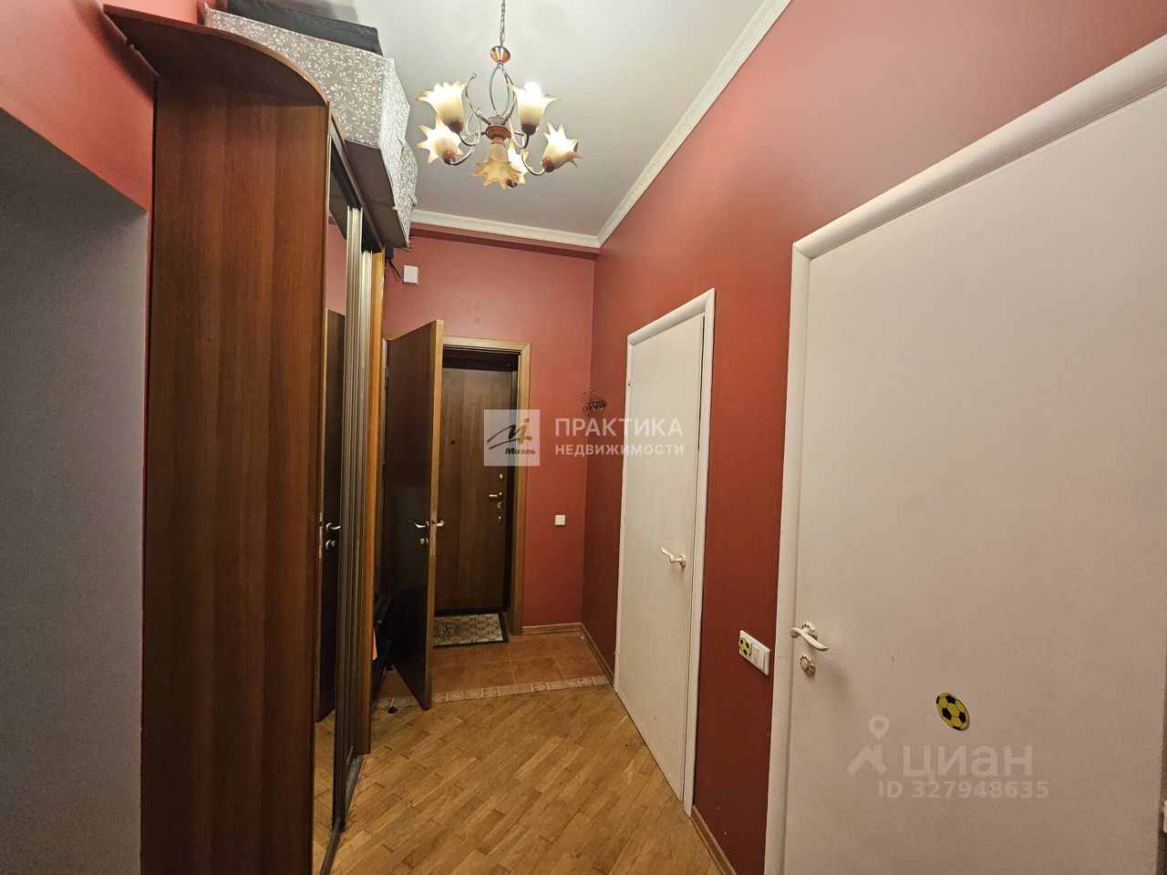 Продажа 3-комн квартиры на вторичном рынке Космодамианская набережная, 32-34