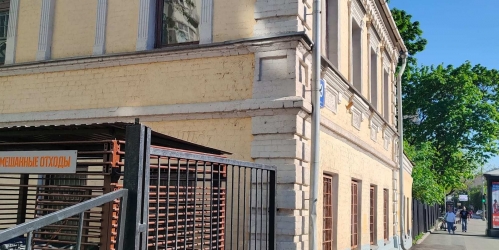 Отдельное здание Люсиновская ул,  д. 29,  к. 7