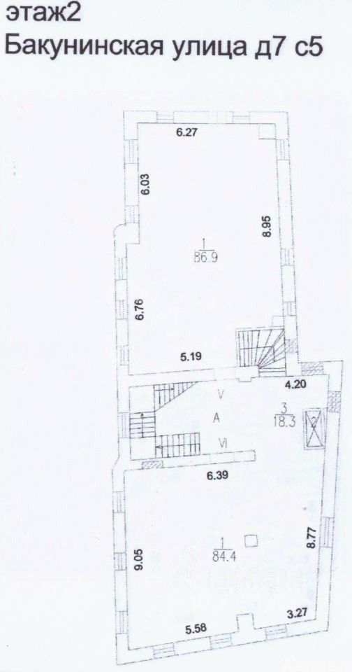 Продажа ПСН ул Бакунинская,  д. 7,  к. 5