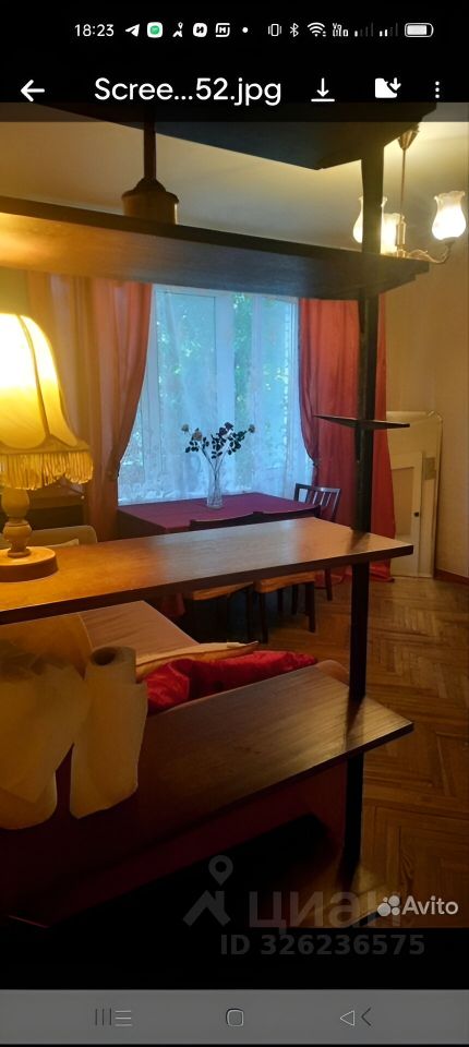 Продажа 2-комн квартиры на вторичном рынке Курская улица, 24
