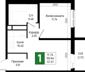 Продать Квартиры в новостройке Новосаратовка д., Первых ул.   5.1