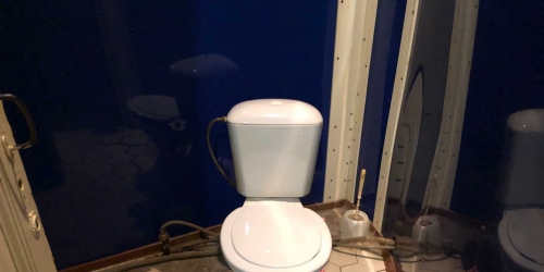 Комната Греческий пркт,  д. 12