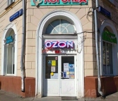 Продать Торговые помещения Первомайская Ср. ул  23 