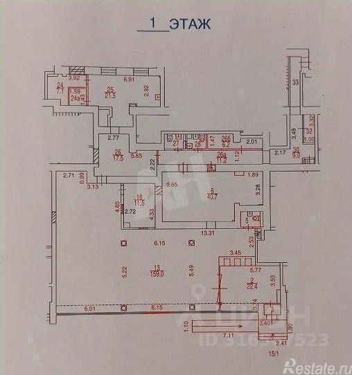 Аренда ПСН Таганская улица,  д. 31/22