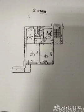 Продажа 3-комн квартиры на вторичном рынке Павловский Посад, улица Тихонова,  д. 84