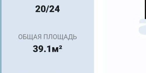 1-комн квартира площадь Льва Мациевича, 4