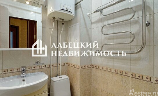 Продажа 1-комн квартиры на вторичном рынке Аннино, Центральная улица,  д. 2