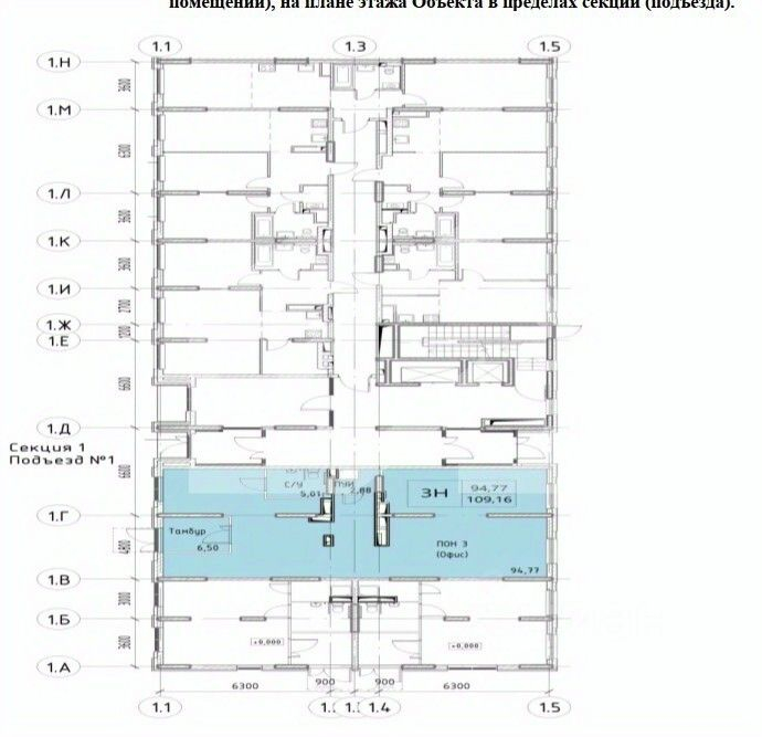 Продажа торгового помещения Ленинградское ш,  д. 229А,  к. 2