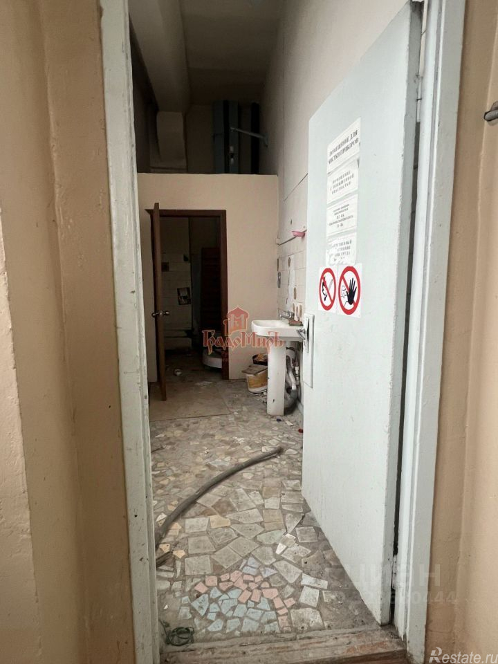 Аренда ПСН Хотьково г, Седина ул,  д. 1