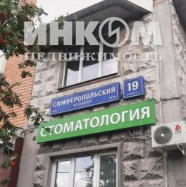 Продажа 3-комн квартиры на вторичном рынке Симферопольский б-р,  д. 19 к1