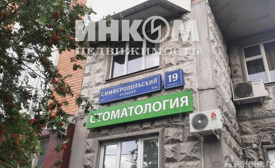 Продажа 3-комн квартиры на вторичном рынке Симферопольский б-р,  д. 19 к1