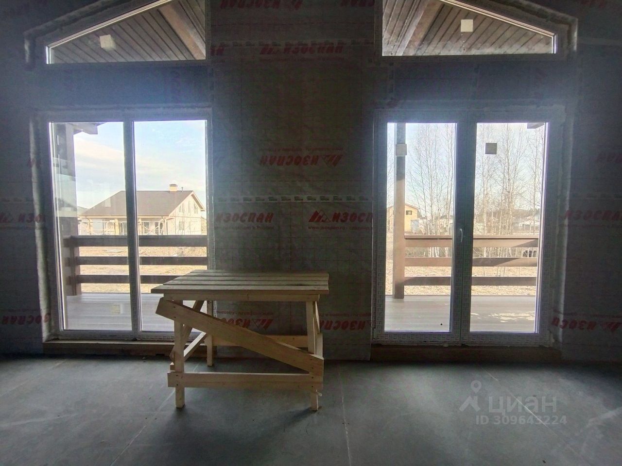 Продажа дома пос. Троицкая Гора, улица Саратовская,  д. 38