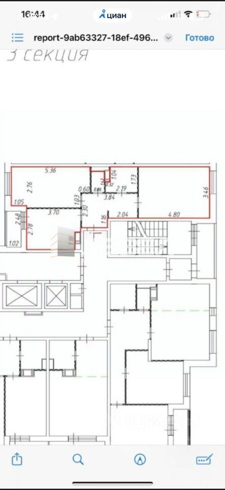 Продажа 2-комн квартиры на вторичном рынке Мирный пгт, улица Академика Северина, 8/1
