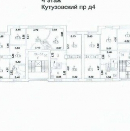 Продажа 5-комн квартиры на вторичном рынке Кутузовский проезд