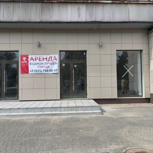 Помещение свободного назначения Электросталь г, Победы ул,  д. 17 к1