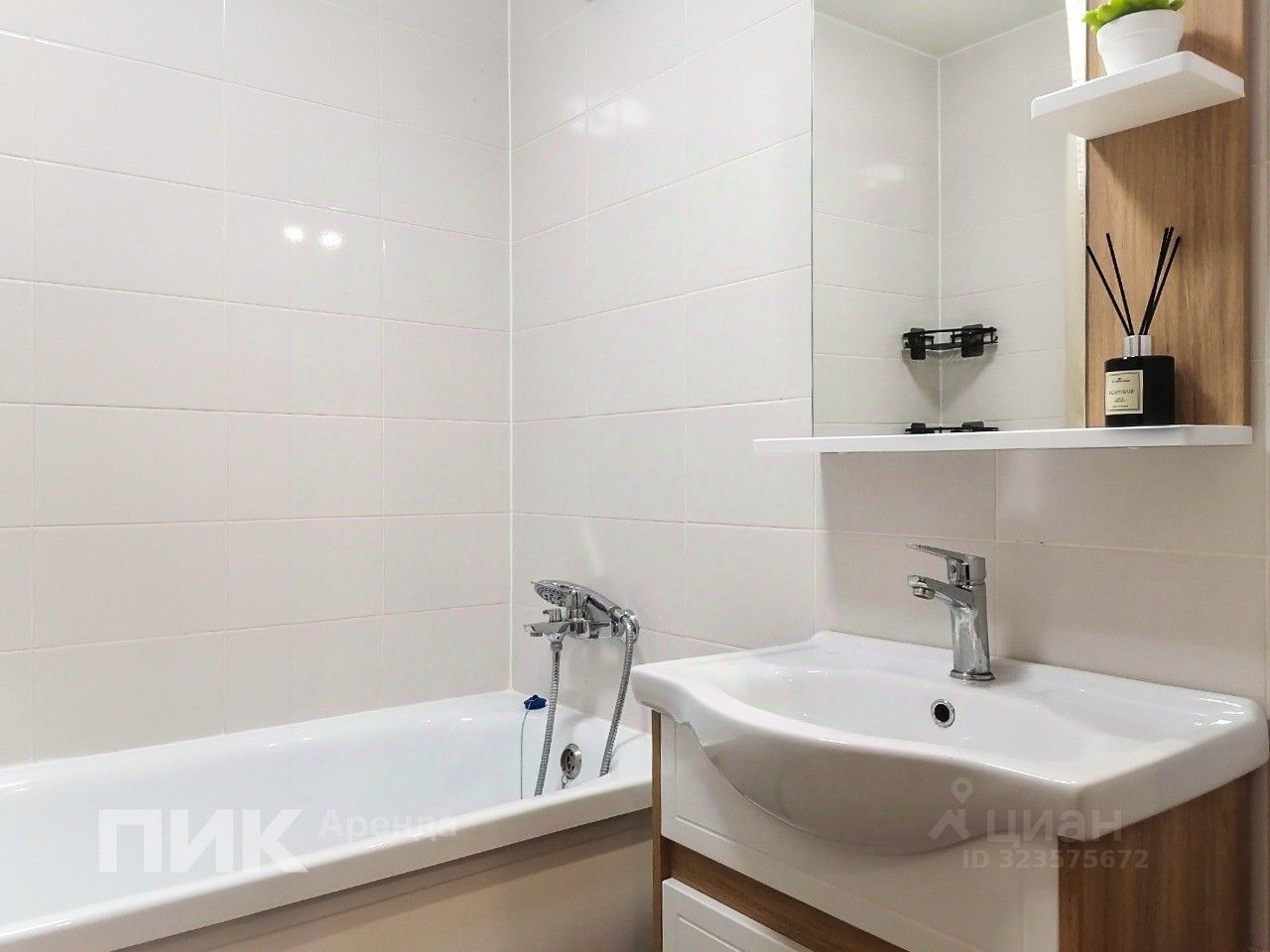 Аренда 1-комн квартиры на вторичном рынке Боброво пгт, улица Лесная, 8