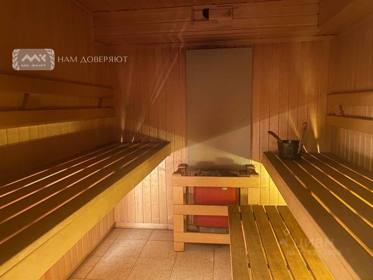 Продажа дома улица Корякова, 32