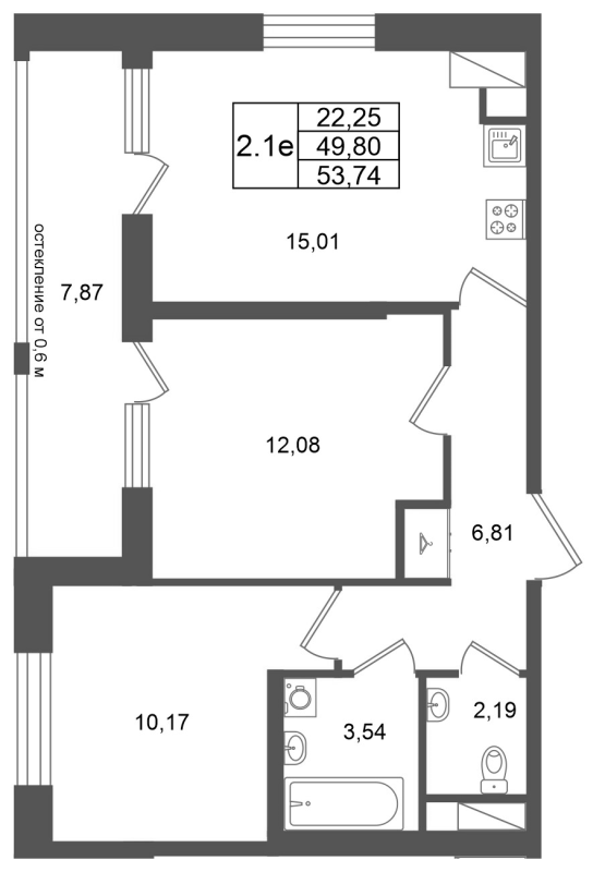 Продажа 2-комн квартиры в новостройке Новосаратовка д., Покровская Дорога ул.,  к. 14.1