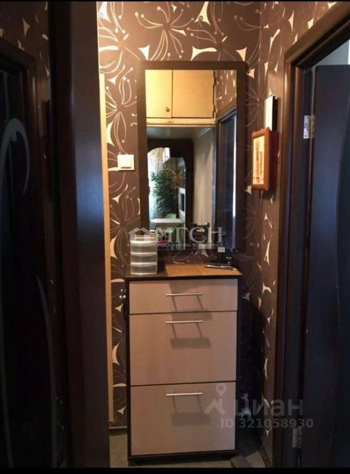 Продажа 1-комн квартиры на вторичном рынке Профсоюзная улица, 88/20