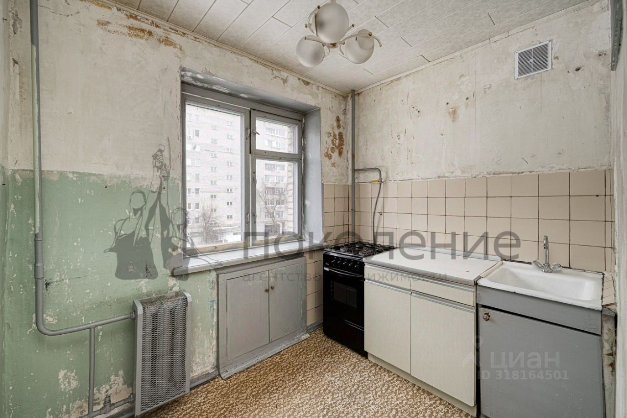 Продажа 4-комн квартиры на вторичном рынке Фрязино, проспект Мира, 10