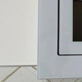 Аренда 1-комн квартиры на вторичном рынке Балашиха, улица Реутовская, 20 Аренда 1-комн квартиры на вторичном рынке Балашиха, улица Реутовская, 20