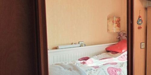 3-комн квартира Наличная улица, 35К3