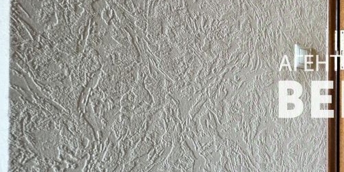 3-комн квартира 1-я Тверская-Ямская улица, 36С1