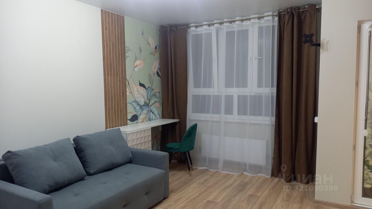 Аренда студии Балашиха, улица Яганова, 8