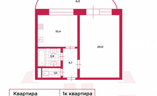 Продажа 1-комн квартиры на вторичном рынке улица Маршала Новикова,  д. 2 к1